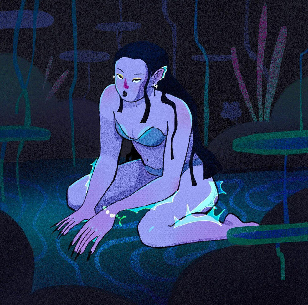 Siren